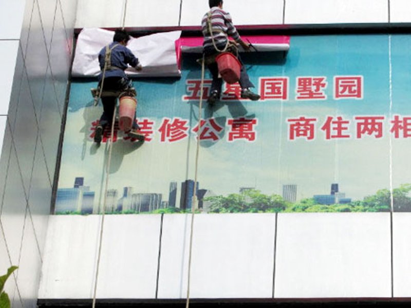 标识标牌市场:导航者的引领