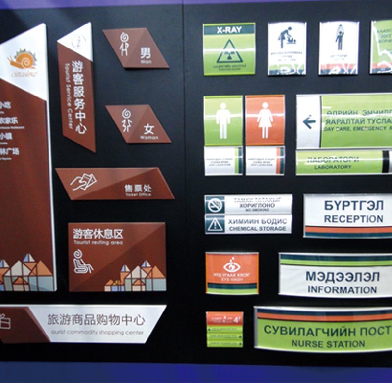 重庆广告公司的崛起:创意与技术的融合