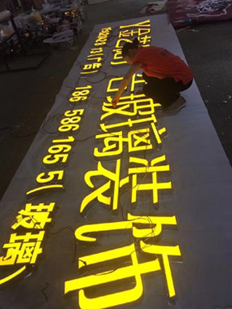 重庆广告公司:创意汇聚,点亮城市名片